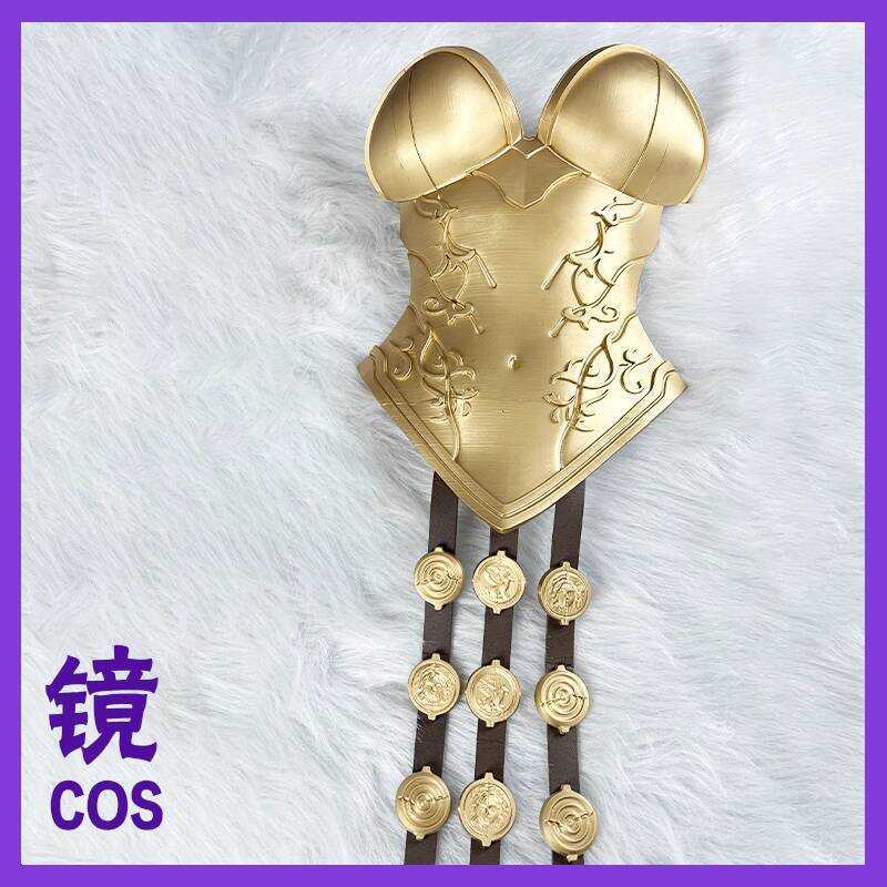 Augusta cos Props อาวุธเกราะมือ COS Headdress Naruto Augusta cospy สองมิติ
