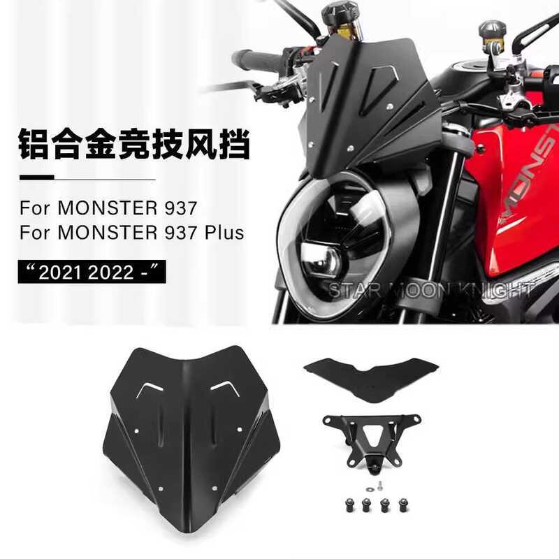 เหมาะสําหรับ Ducati MONSTER 937 MONSTER 937 อลูมิเนียมการแข่งขันกระจกรถจักรยานยนต์การปรับเปลี่ยน