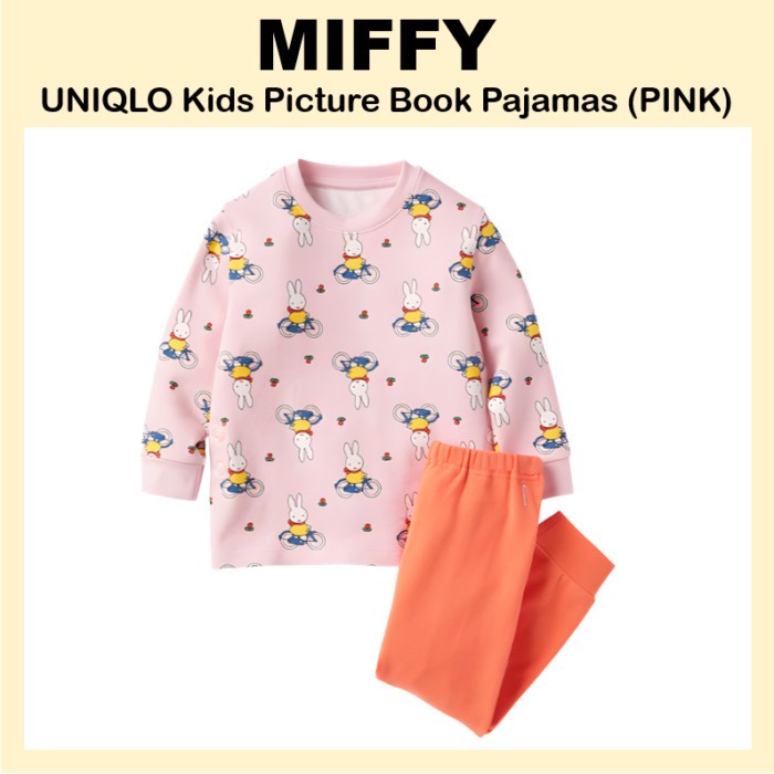 [MIFFY] ชุดนอนเด็กจากหนังสือภาพ MIFFY สีชมพู
