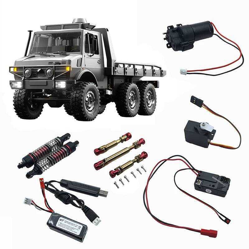 Jjrc ◊ C8823 Gb7023 Unimog รถออฟโรดหกสูบ อุปกรณ์เสริมอัพเกรด เพลาขับโลหะ โช้คอัพ ◊
