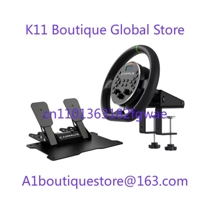 CAMMI C5 Direct Drive Base and Game Steering Wheel Sim Racing Pedal Car Driving Emulator