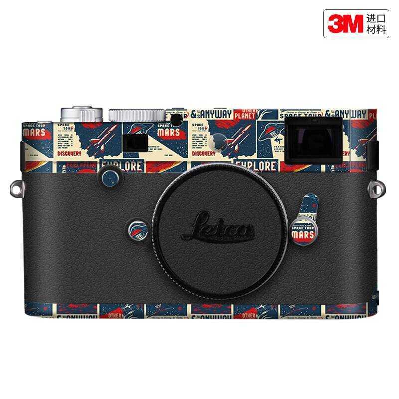เหมาะสําหรับ LEICA M240P กล้องป้องกันฟิล์ม LEICA M240P หนังการ์ตูนสติกเกอร์ 3M
