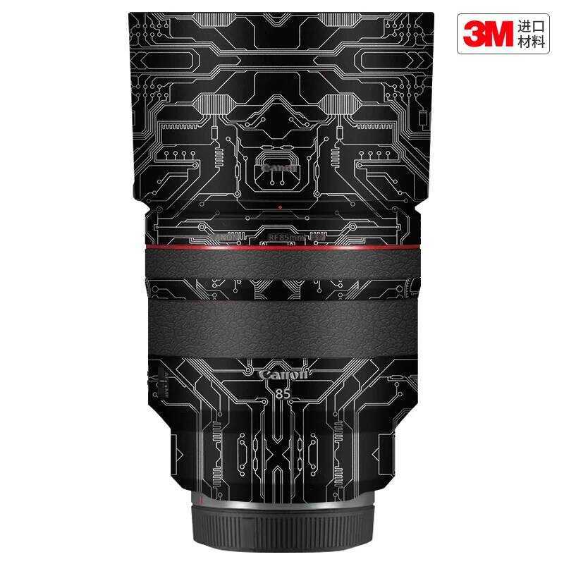 เหมาะสําหรับ Canon RF85 F1.2 USM ฟิล์มป้องกันเลนส์ RF85 DS สติกเกอร์ 3M
