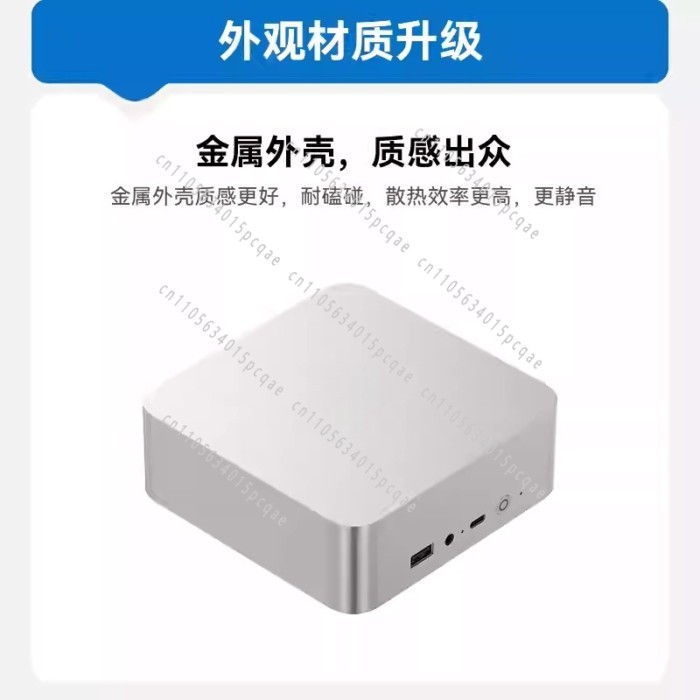 SER8 Pro Mini Host 8845HS High Performance AMD Ryzen 7 AI PC mini Host Desktop PC LPDDR5X 32G Hard