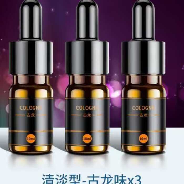 เครื่องประดับรถยนต์ Interstellar V88 Refill Liquid Car Aromatherapy Essential Oil Cologne Balm Spray