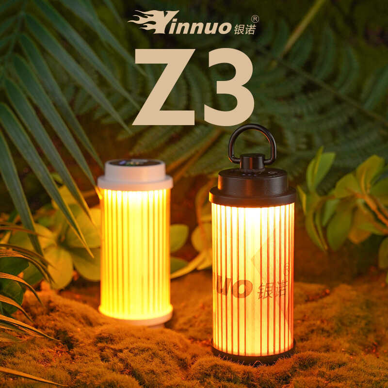 Yinnuo Z3 Camping Light LED เต็นท์แบตเตอรี่ 38explore Light แบนเปลี่ยนกลางแจ้ง Camping บรรยากาศแขวน