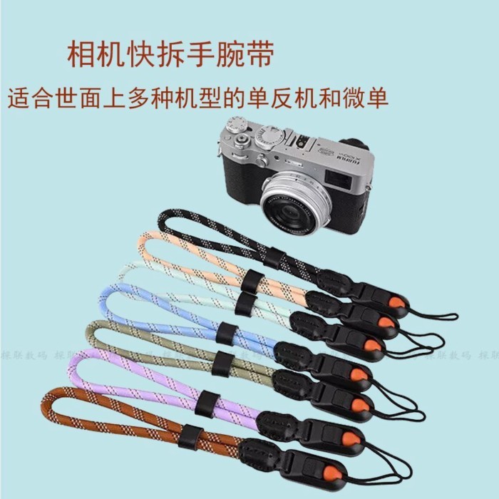 Camera Quick Release สายรัดข้อมือสร้อยข้อมือเหมาะสําหรับ Rico Canon G7X2/G7X3 R50 R6 SX740 Nikon