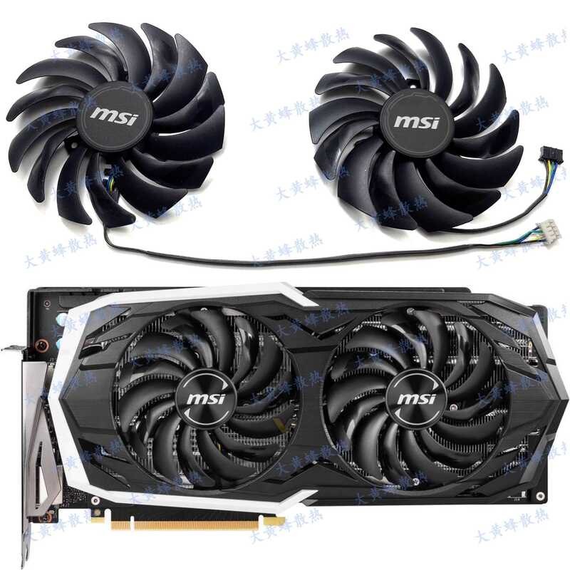 พัดลมการ์ดกราฟิก MSI MSI RTX2070 2070SUPER ARMOR OC ใหม่ PLD10010B12HH