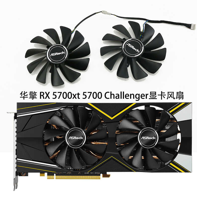 Asrock华 RX 5700xt 5700 Challenger D Refurated Cover PowderCF1010U12S