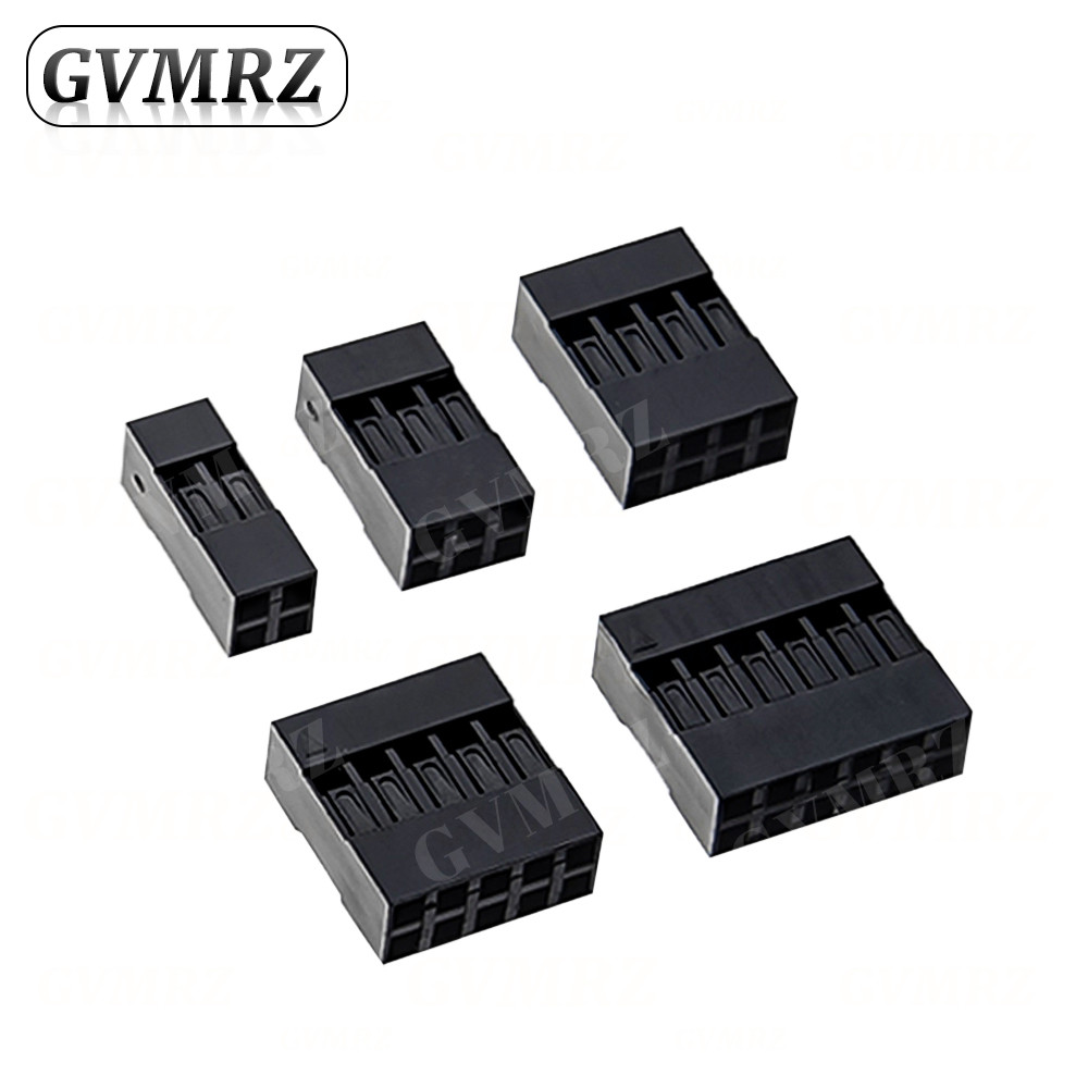 100PCS Dupont Shell 2.54MM Double Row Dupont Cable Case Dupont Plug Dupont Connector Plastic Shell J