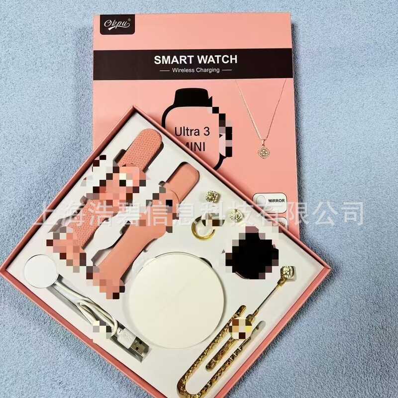 Ul ta 3 Min Smart Watch Set S 1 0 u Sports Ladies คําตอบบลูทูธ Lingdao