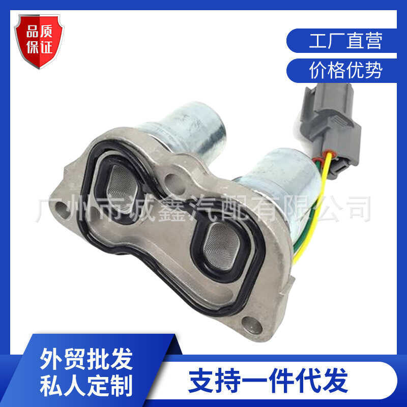 โซลินอยด์วาล์วเกียร์ 28300-PX4-014 28300PX4014 28300-PX4-003 เหมาะสําหรับ Honda