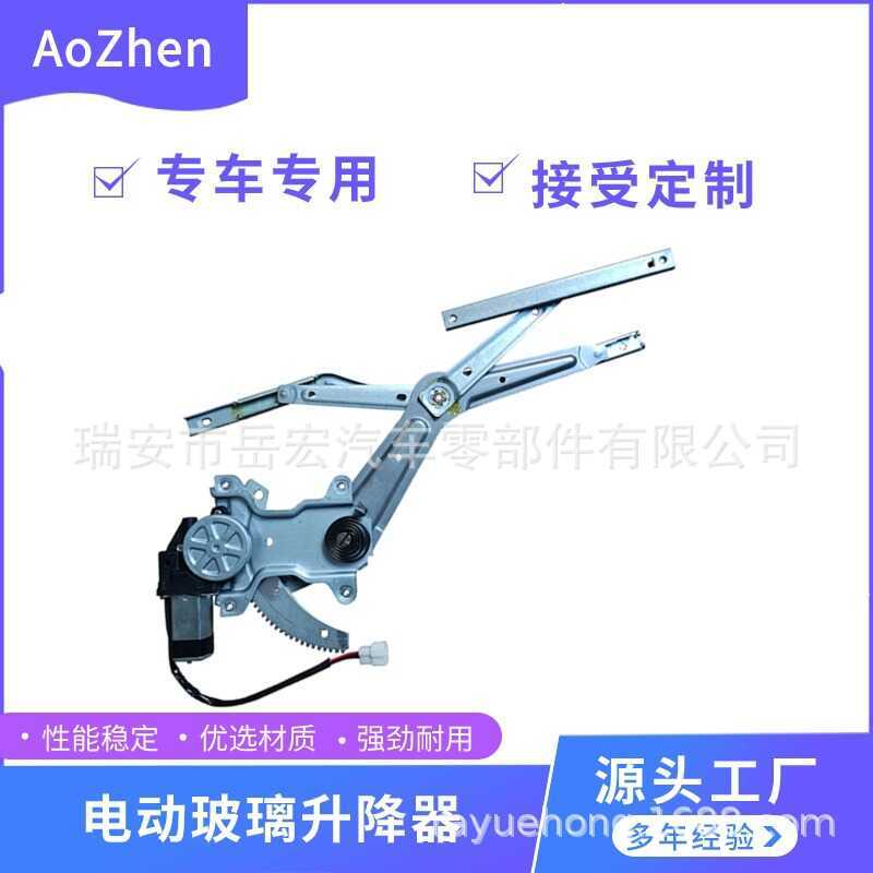 Lifen SKAT SKAT SKAT SKAT SKAT SKAT SKAT มอเตอร์คู่มือไฟฟ้า