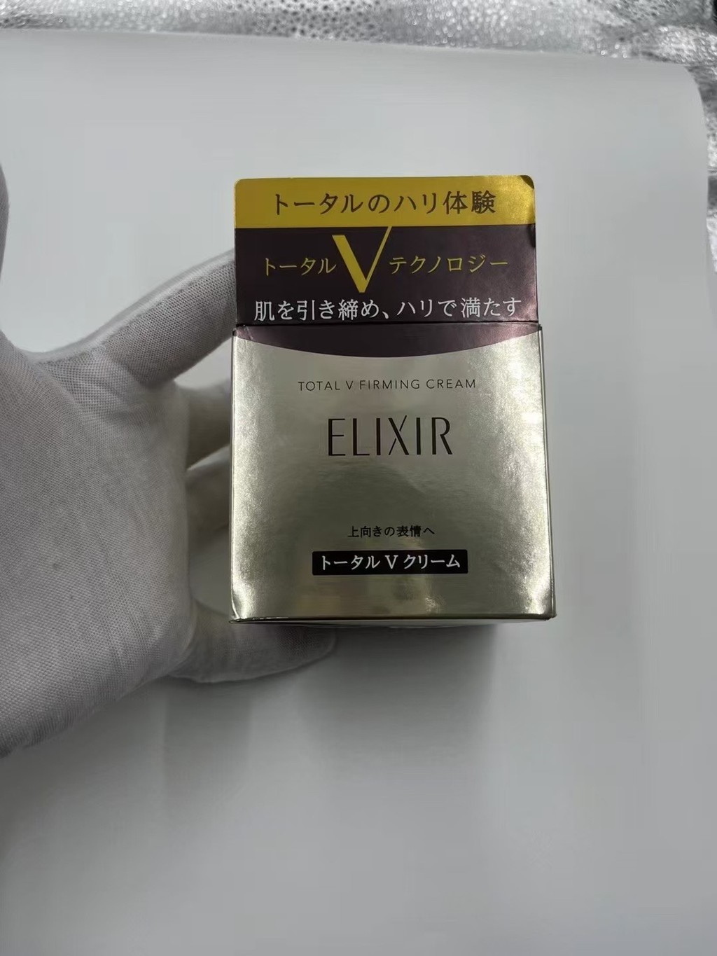 สินค้าใหม่ แฟชั่น 直 50丽 Yihong丝尔黑金v面  50ml 4ce