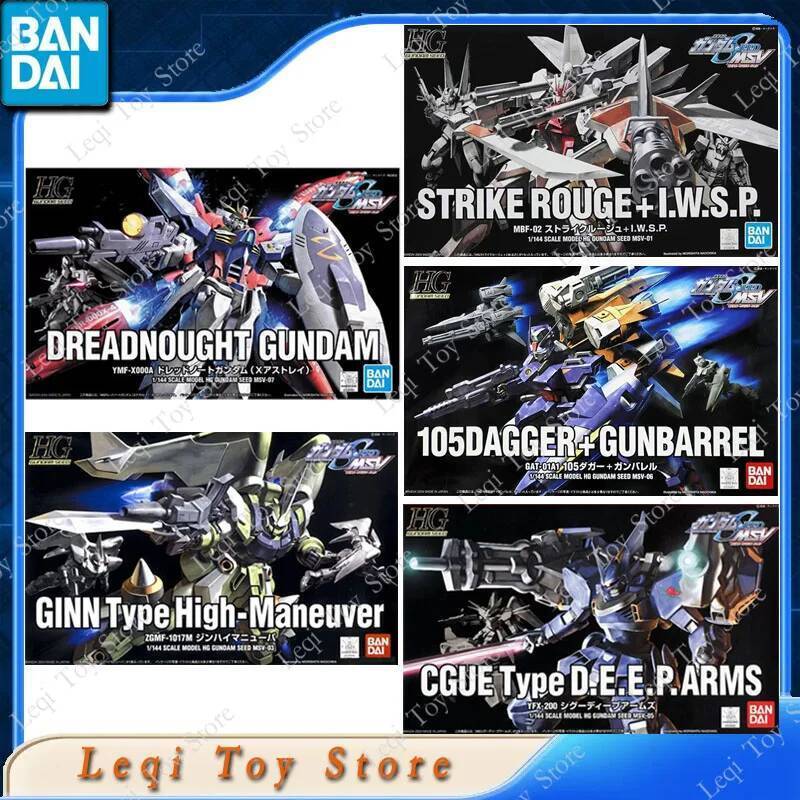 Bandai ของแท้ HG READNOUGHT GINN CGUE TYPE STRIKE ROUGE 105DAGGER GUNBARREL GUNDAM Action อะนิเมะตัว