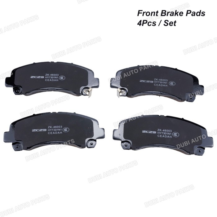 Front Brake Pads For MAXUS T90 2.0T 2.0TDI EV 2020- RV T60 D90 CHEVROLET TRAILBLAZER 31UX 2.8 3.6 I