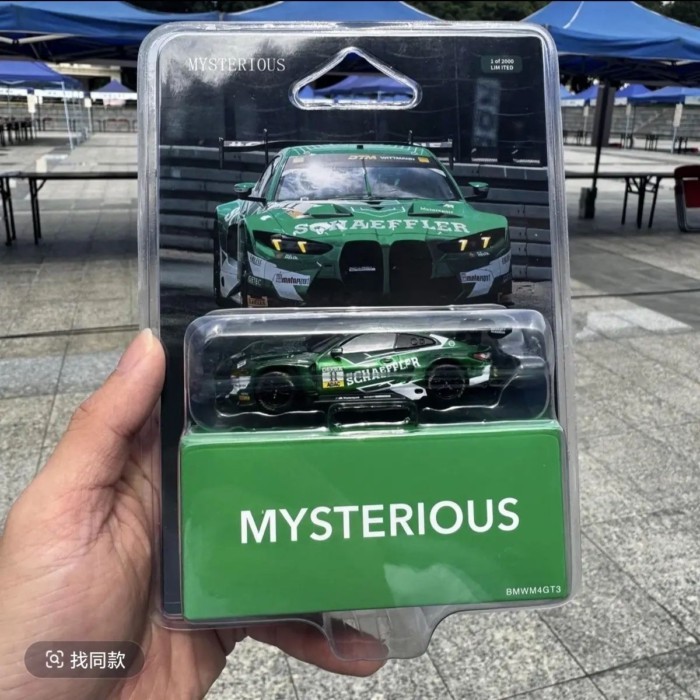MY 1/64 BMW M4 GT3 Event Painting Cyclops โมเดลรถโลหะผสม MY BMW Cyclops