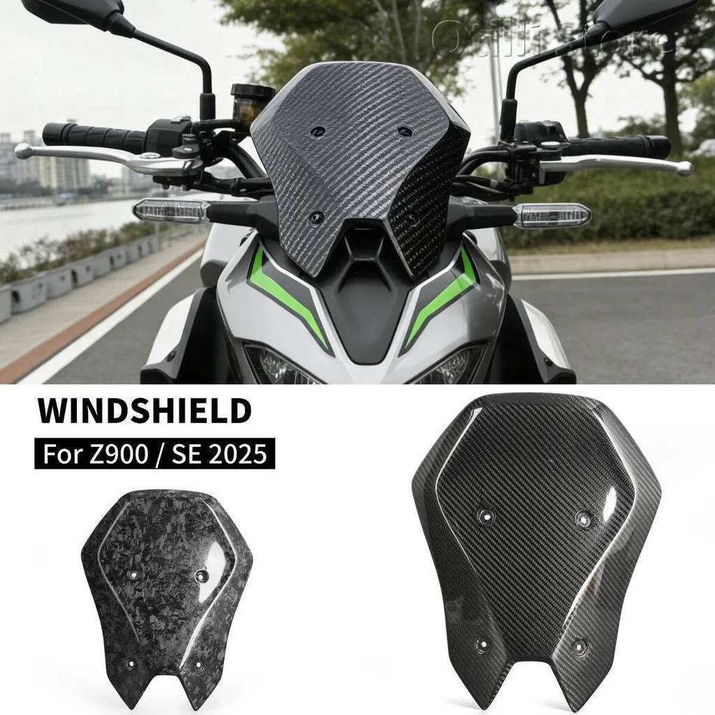สําหรับ Kawasaki Z900 Z 900 SE Z900SE Z900 2025 คาร์บอนไฟเบอร์ Touring กระจก Visor รถจักรยานยนต์ด้าน