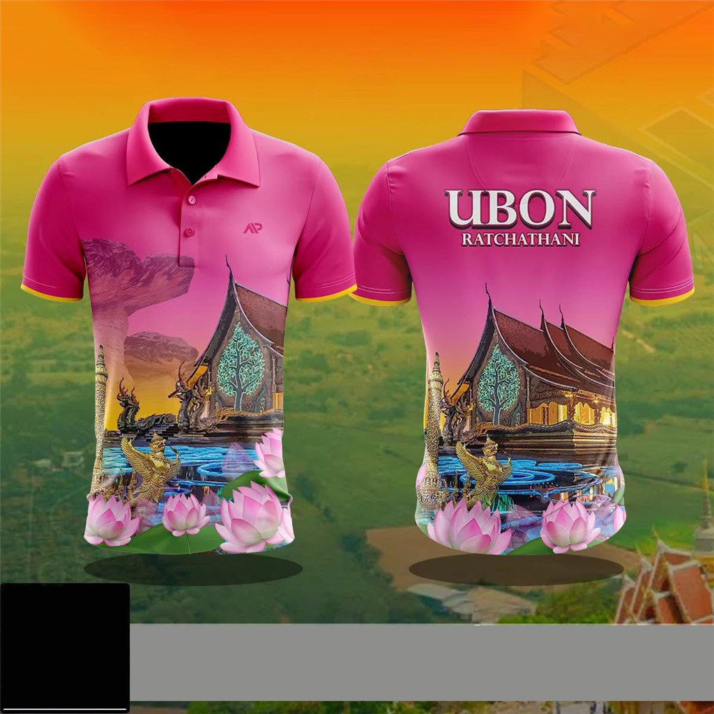 เสื้อโปโลกลุ่มอุบลราชธานี Ubon Ratchathani ลายวัดสวยอีสาน
