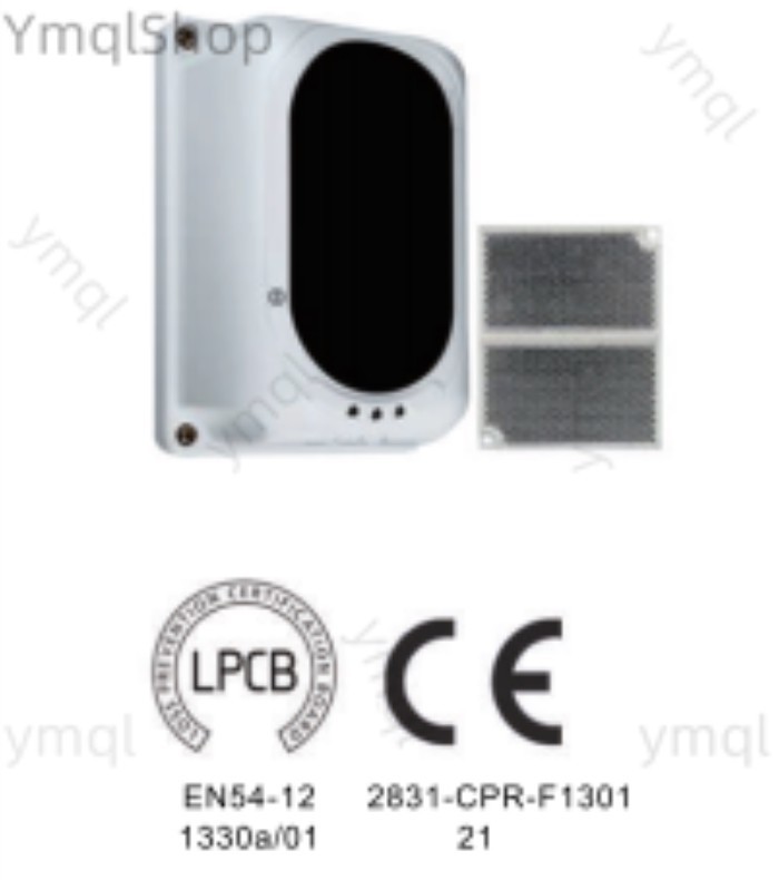 TX7130 linear beam of light