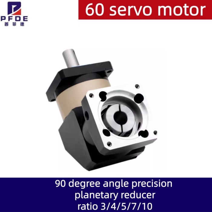 90° angle precision planetary reducer 60 servo motor right angle gear reducer gearbox speed ratio 3