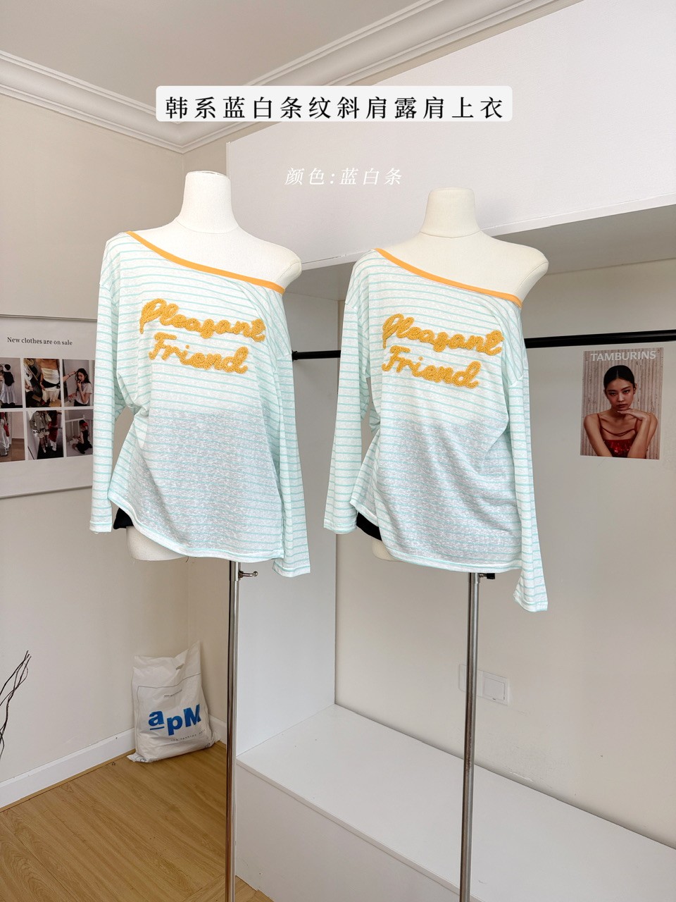 ความคมชัดสีจดหมายเย็บปักถักร้อยลายหลวมที่ไม่มีสายหนังแขนยาวเสื้อยืด  103766