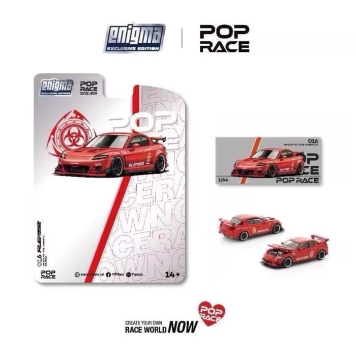 POPRACE 1: 64 Mazda Mazda RX-8 Amemiya RE Amemiya ดัดแปลงรถรุ่น Limited Edition รถรุ่น