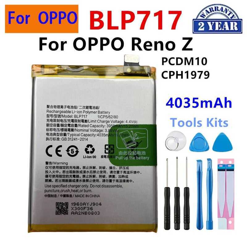 แบตเตอรี่โทรศัพท์สำรอง Blp895 Blp819 Blpc29 Blp705 Blpb43 Blpb49 Blpa41 Blp893 Blp835 สำหรับ Oneplu