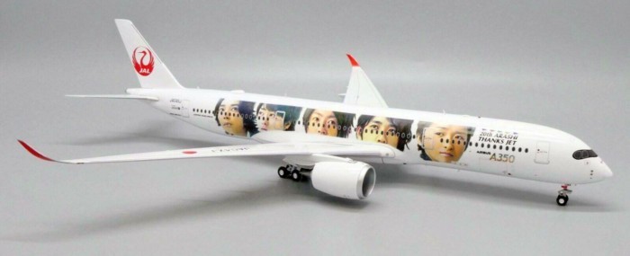 JC Wings Japan Airlines A350-900 1: 200 JA04XJ ทาสี EW2359005 โมเดลรถรุ่นลิมิเต็ด