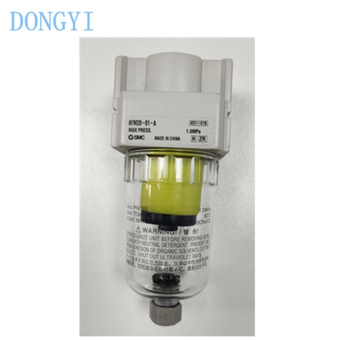 Mist Separator AFM AFM40 AFM40-03-A AFM40-04-A AFM40-03B/04B/03BC/04BC/03BD/04BD/03D/04D/03C/04C-A