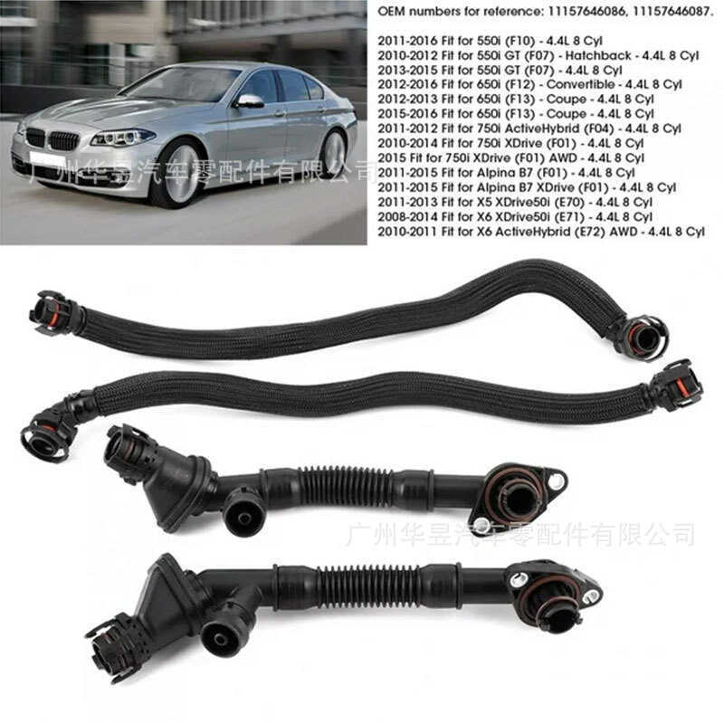 11157646086 11157646087เหมาะสําหรับ BMW BMW N55 ชุดท่อไอเสียอะไหล่รถยนต์