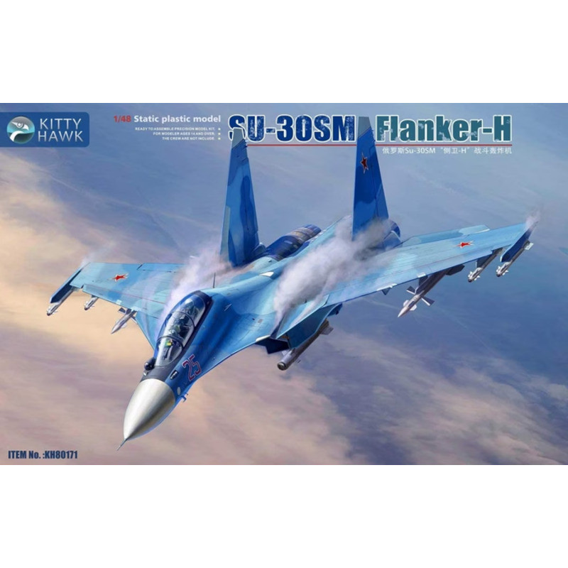 Kitty Hawk KH80171 Su-30SM Flanker-H 1/48 Static model kit