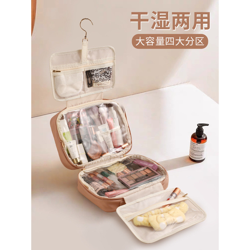 Travel Handy Tool Business Travel Toiletry Bag Cosmetic Bag Female Portable Cosmetic Storage Bag Tra