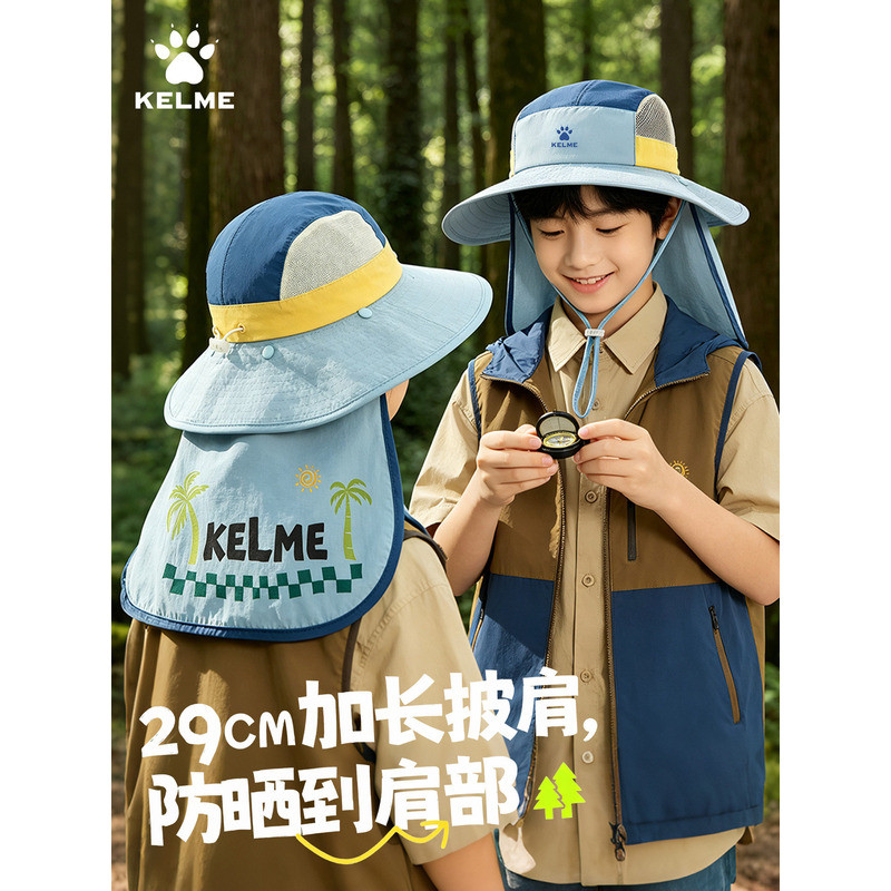 Calmy Children Sun Hat Boys Girls Summer Bucket Hat Sun Hat Sun Hat Shawl Big Brim Hat
