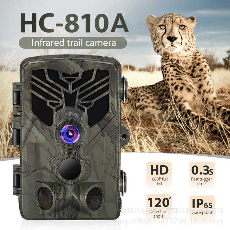 HC810A กล้องกีฬากลางแจ้งการวิจัยทางวิทยาศาสตร์ Orchard Villa การตรวจสอบ Anti-theft อินฟราเรด Night V
