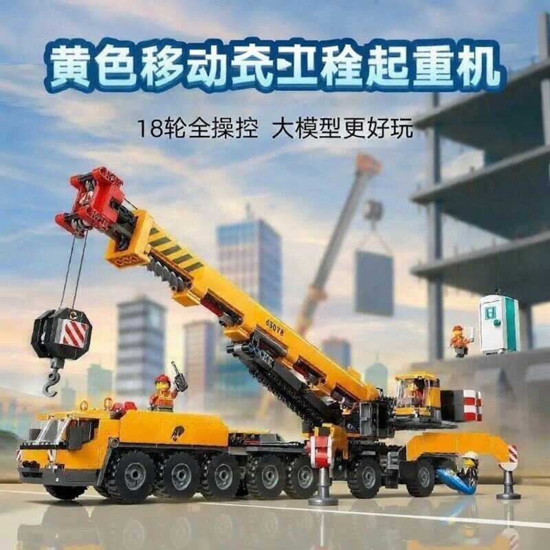 & Construction Crane Model Kit Boys
