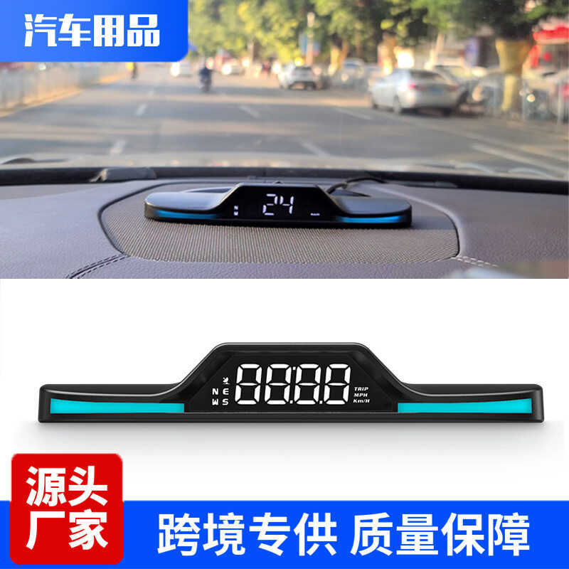 G G15 รถ HUD Head Display Universal GPS Speedometer GPS รถหัวจอแสดงผล One Piece Generation