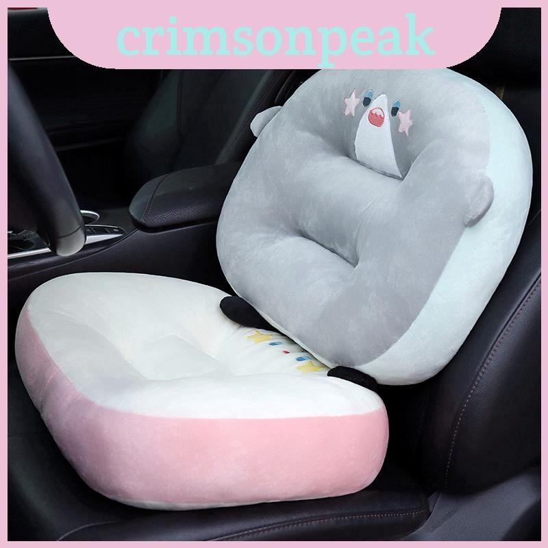 เบาะรองนั่ง Hakimi ตุ๊กตาสัตว์พร้อมการออกแบบการ์ตูนสําหรับห้องนอนและสํานักงานที่นั่ง