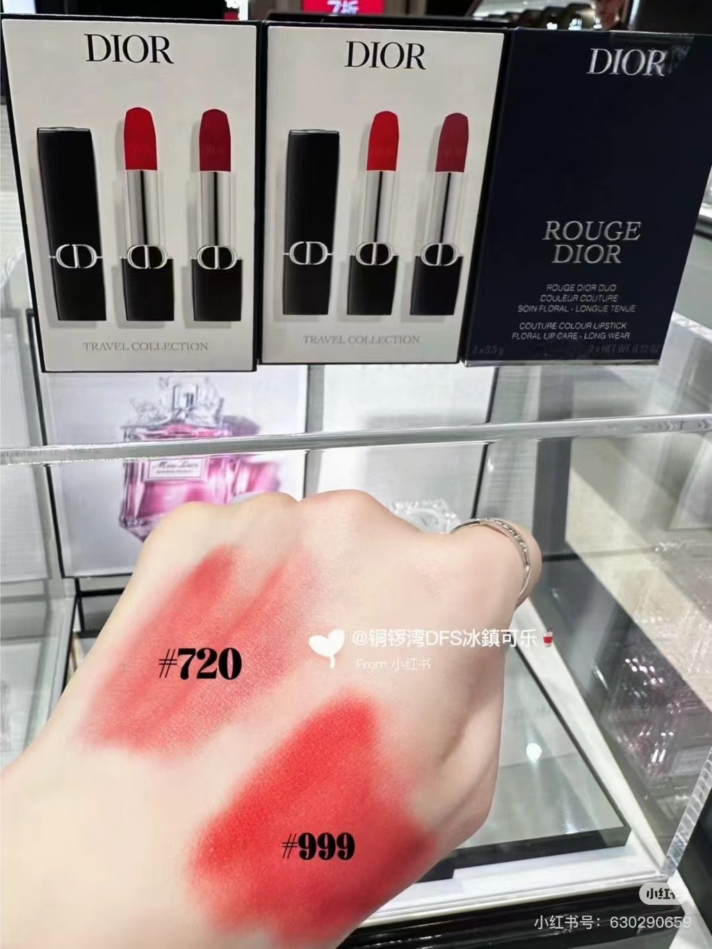 แฟชั่นใหม่พิเศษ/75 Dior Blue Gold Lipstick ชุดสองชิ้น หมายเลขสี: กํามะหยี่ 720+กํามะหยี่ 999. 0da