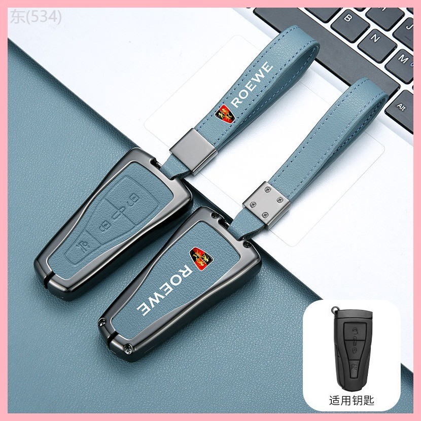 【2023-2025】 เหมาะสำหรับ 2012 13 รุ่นและ 14 ปี Roewe 550 กุญแจรถ Roewe E50 กุญแจรถรถโลหะรีโมทคอนโทรล