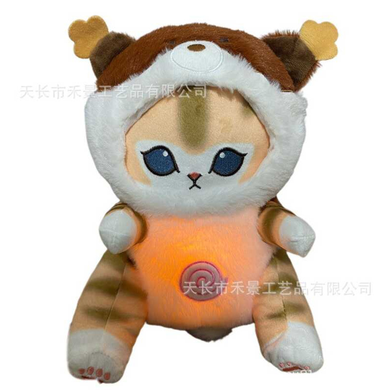 Moofusand Music Breath Soothing Cat Fossandy Shark Cross-Dressing Raccoon Squirrel Plush Doll