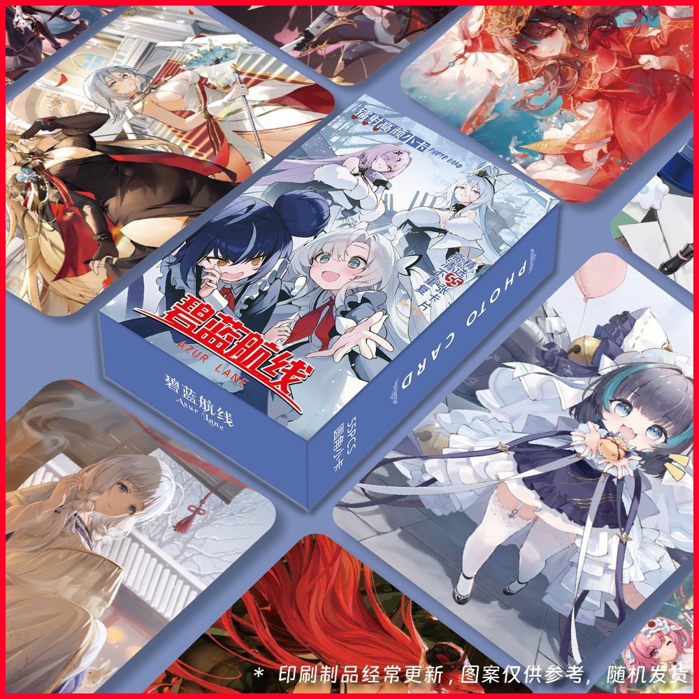 [MC] การ์ด LOMO Azur Lane (55 แผ่น) Azur Lane Merchandise Laser Round Corner Photocard ประมาณ 55 แผ่