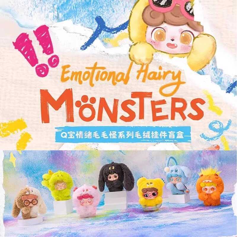 C Qkid Emotional Hairy Monsters Series Bd Box In Spot Garage Kit Trendy Play Ornament Garage Kit Pe