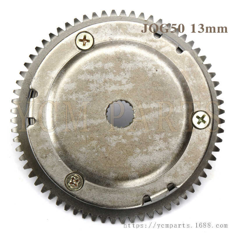 เหมาะสําหรับ 2-Stroke JOG50 Starter Disc Assembly QJ50 Fan 50 Starter Disc พิมพ์ King 90 Beyond Clut