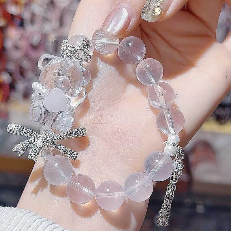 Starlight Pink Crystal White Bear Big Mic Number 1 2m Bracelet String