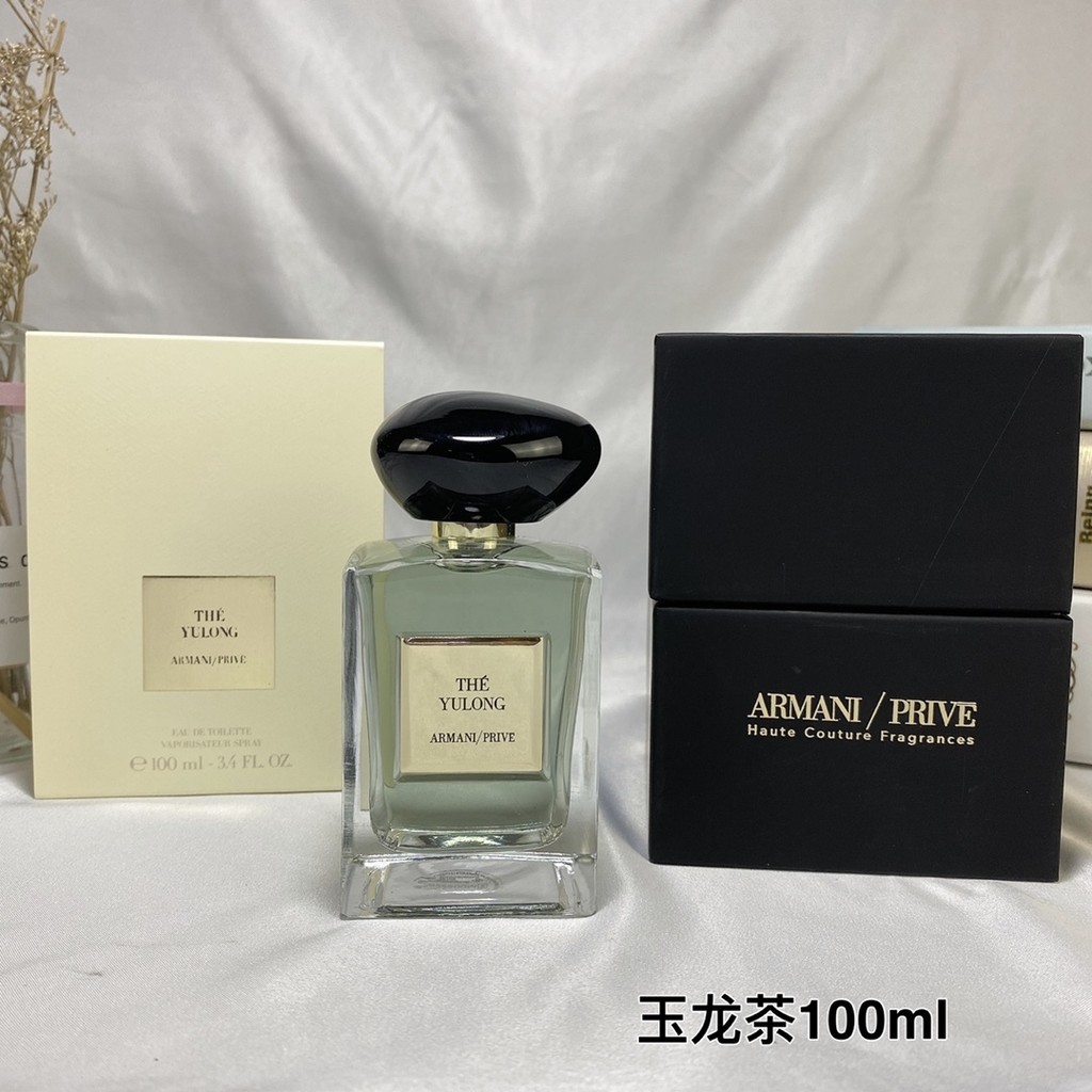 ส่วนลดใน Straw Time เวอร์ชั่นเกาหลี P60 ARMANI Collection Series PRIVE LES EAUX Perfume THE Yulong T