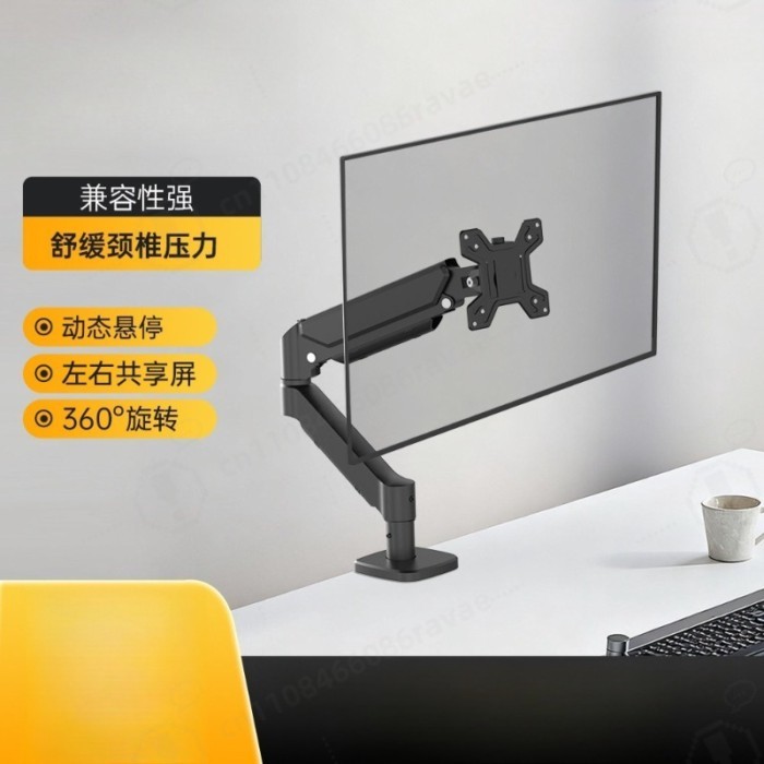 13-32 Inch Dynamic Height Adjustable Rotating Monitor Desk Mount For Office
