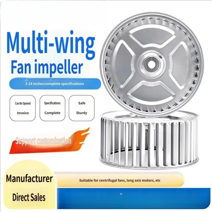Multi-wing centrifugal fan impeller 8-inch A- direction galvanized sheet fan blade accessories long