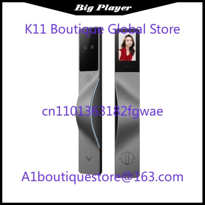 For Smart Smart Lock V5 MAX Password Eye Lock Vein APP Left Link  Lockin Screen Palmar Recognition