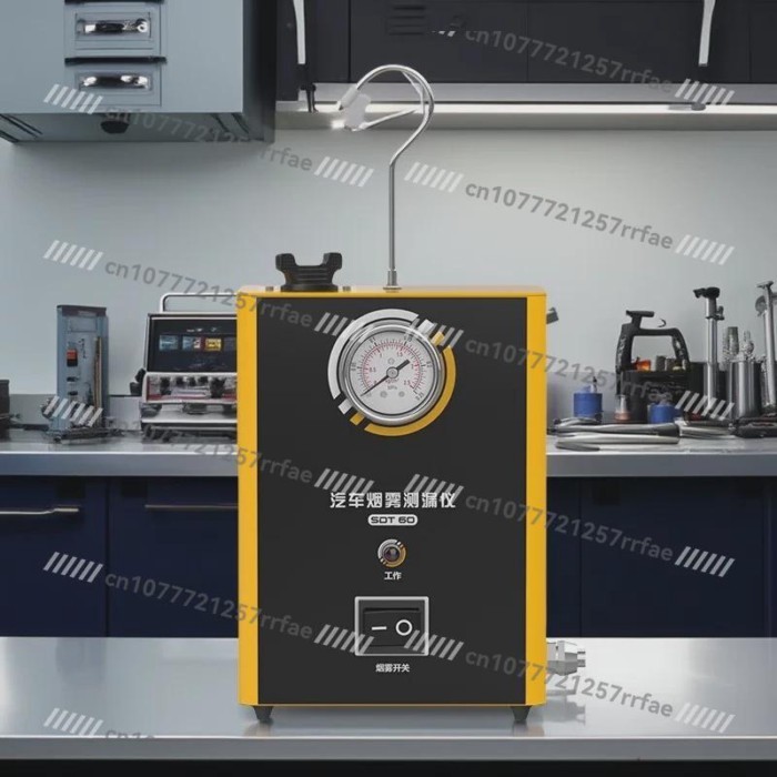 Smoke Leak Detector Automotive Smoke Leak Detector EVAP Air Leak Diagnosis Fault Test Detector Auto
